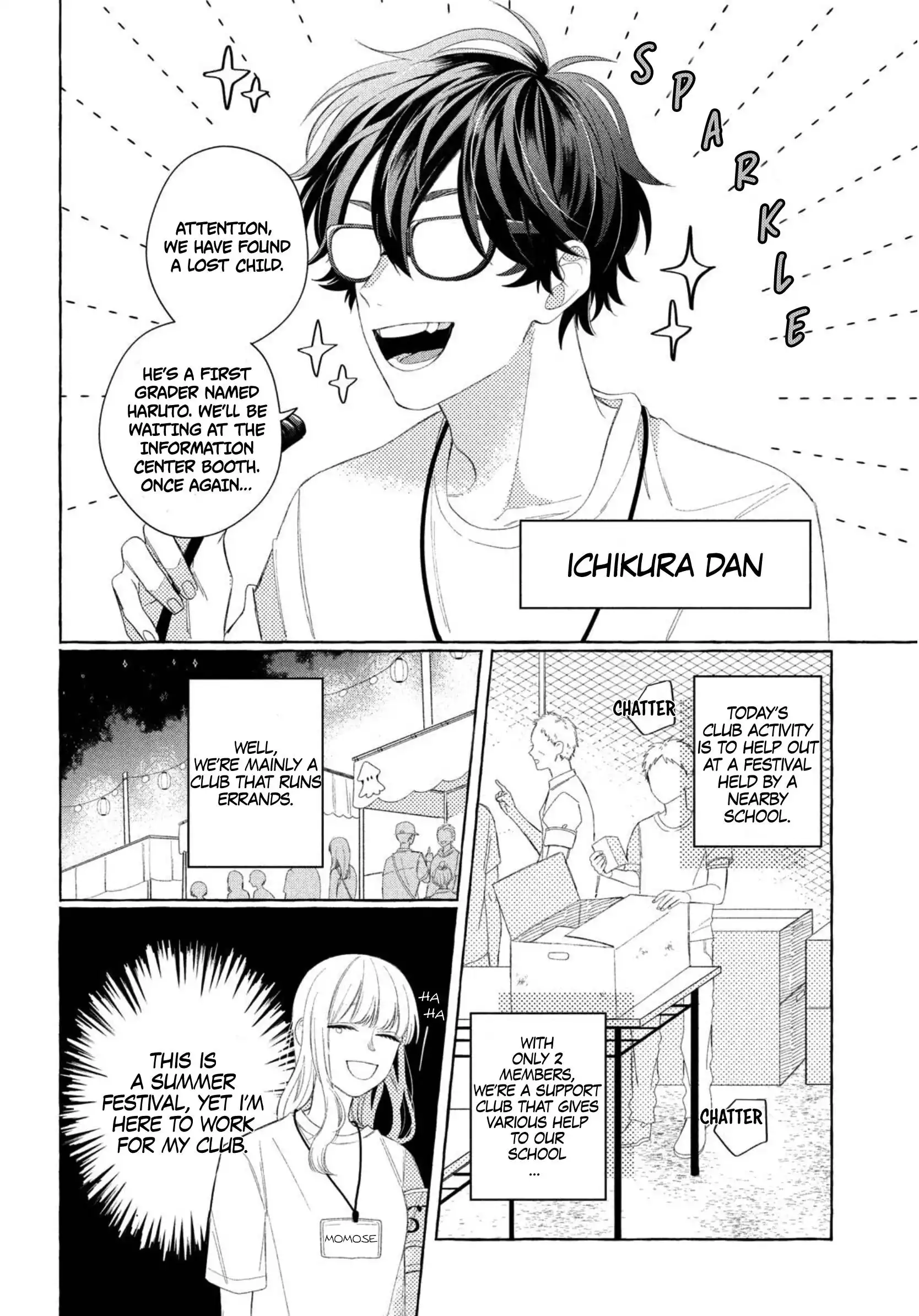 Megane, Tokidoki, Yankee-kun Chapter 9 5